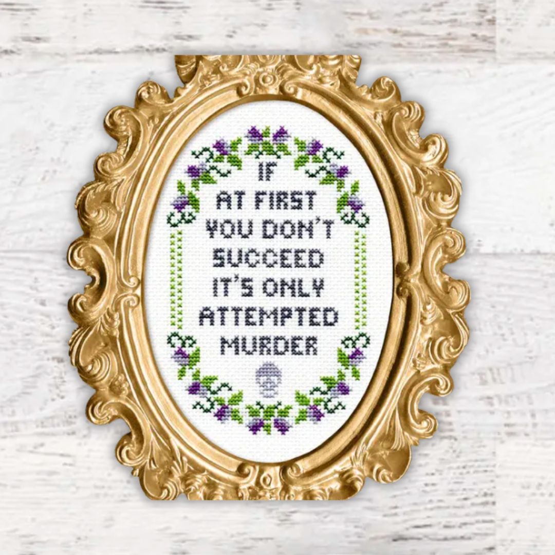 #color_if-at-first-you-dont-succeed