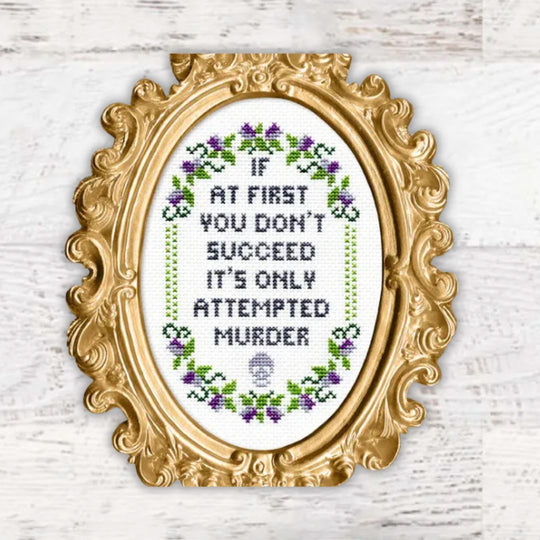 #color_if-at-first-you-dont-succeed